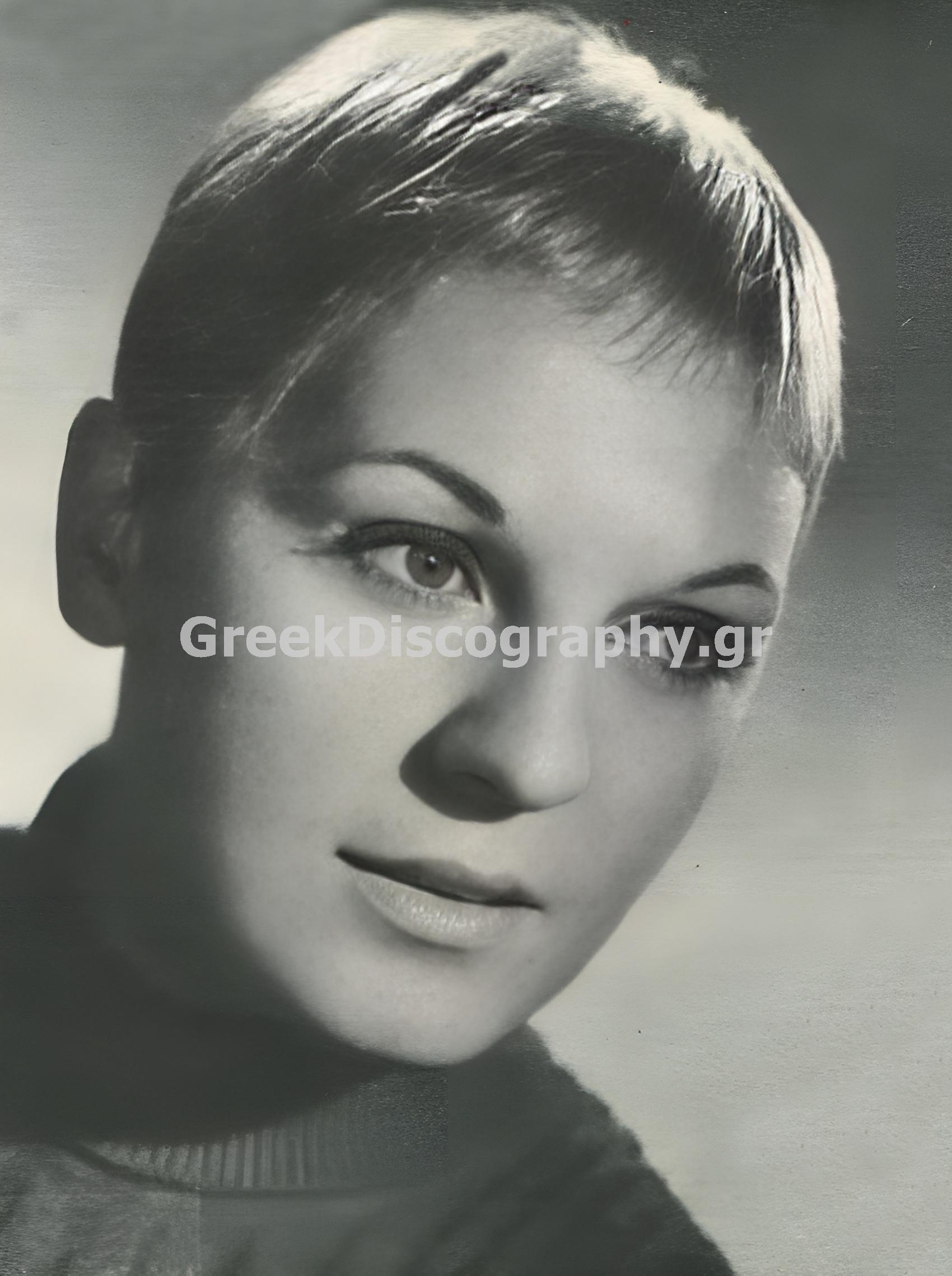 ΚΑΤΣΟΥΛΗ ΜΑΙΡΗ